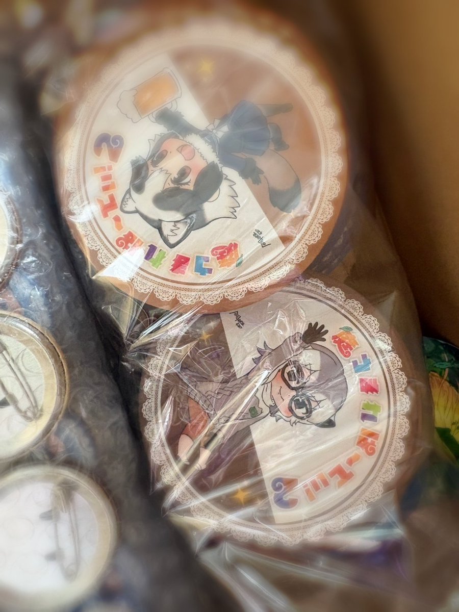 ミーアキャッ@夢オチだったかも3/29 tweet media