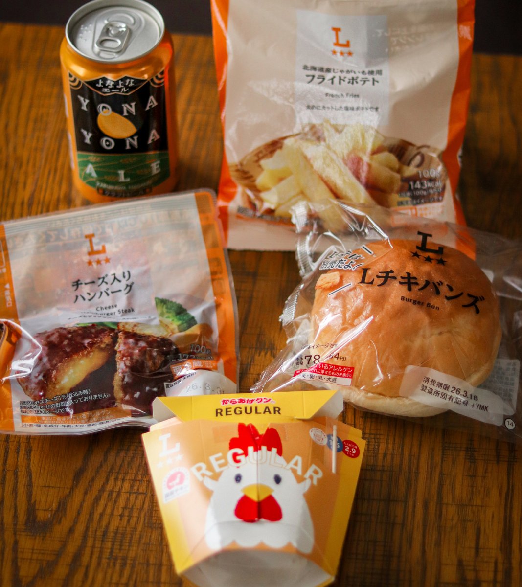 よなよなエール｜ヤッホーブルーイング公式 tweet media