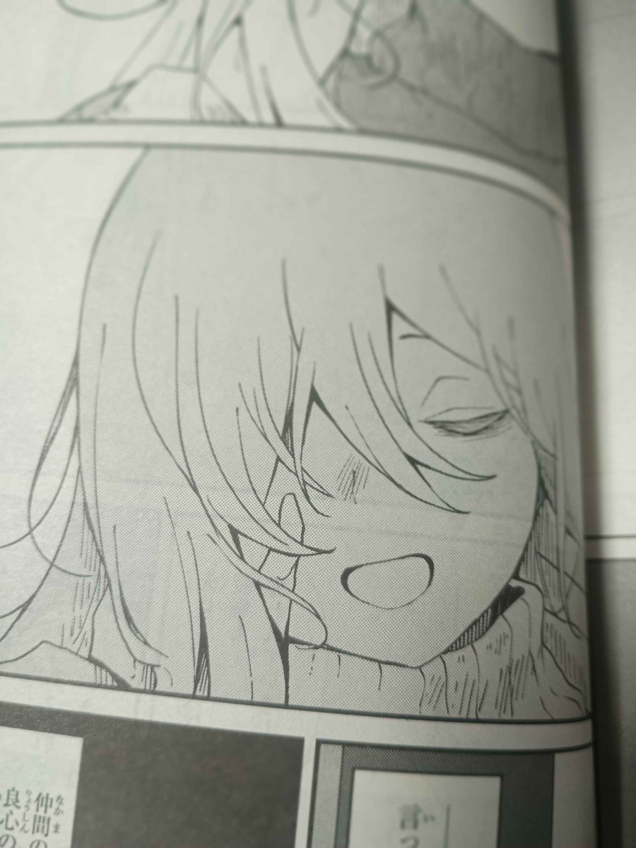 シチサブロー tweet media