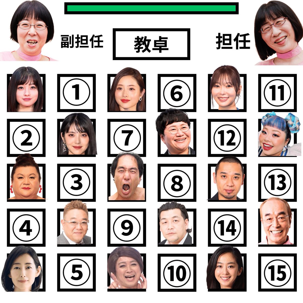 スマイルくん tweet media