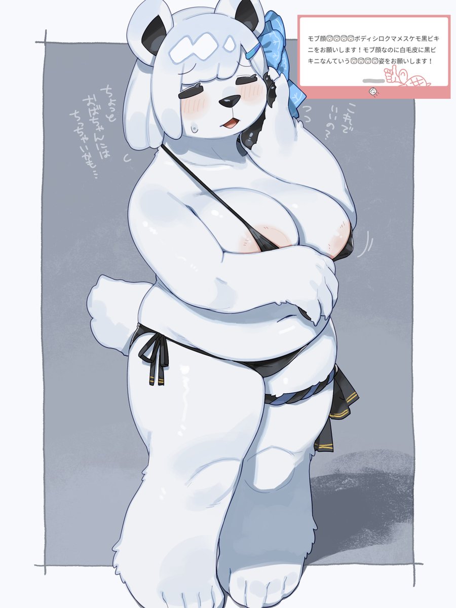 kame🔜FURST CLASS, 関西けもケM-08 tweet media