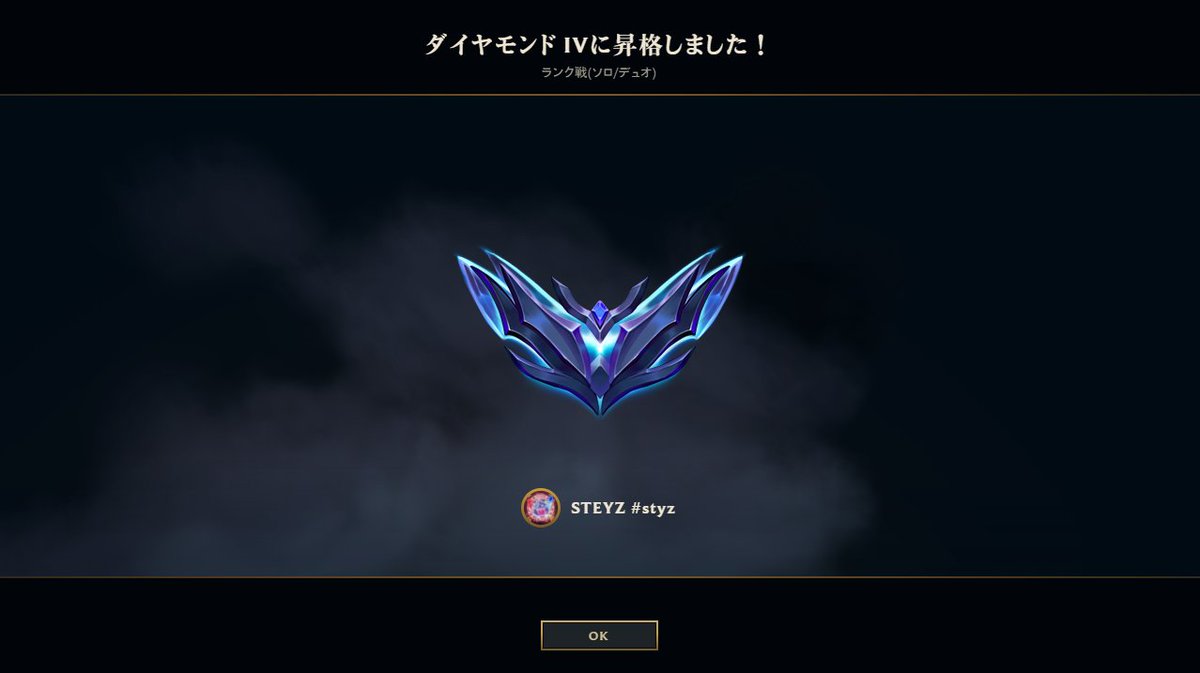 STEYZ_'s tweet photo. https://t.co/xcuuGj8dBM