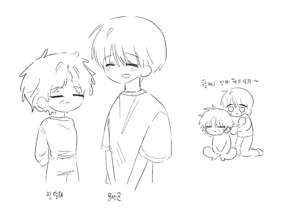 ㅎㄴㅎㄴ tweet media