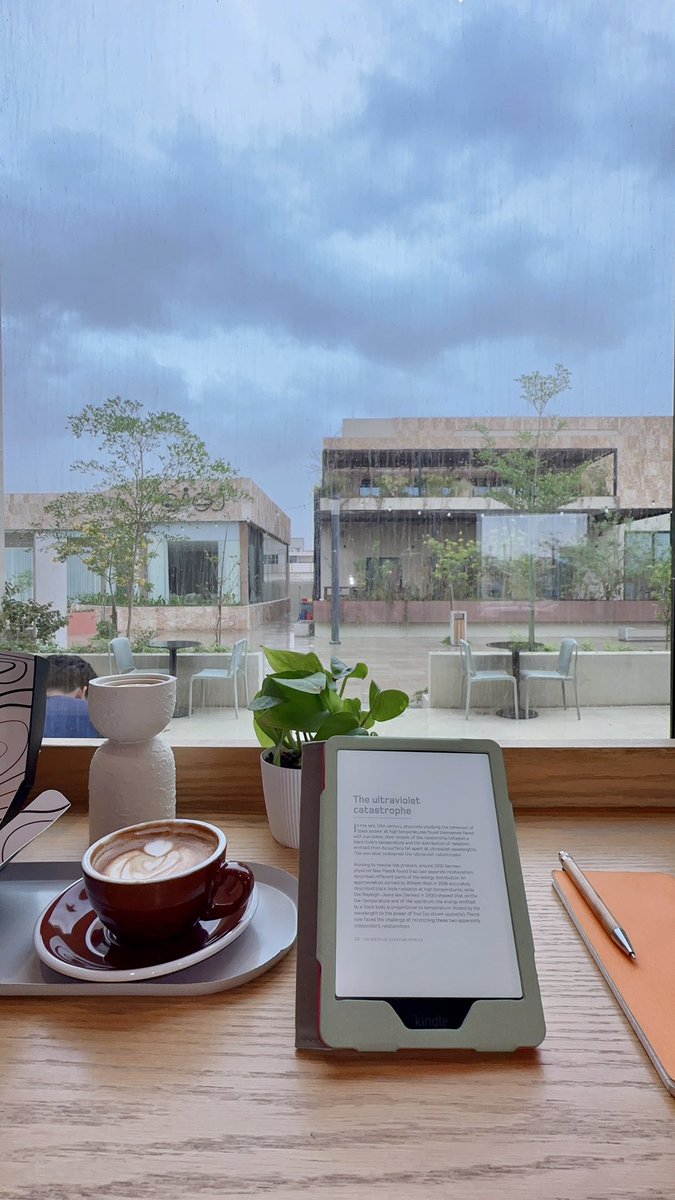 ✨ Baraah | براءة tweet media