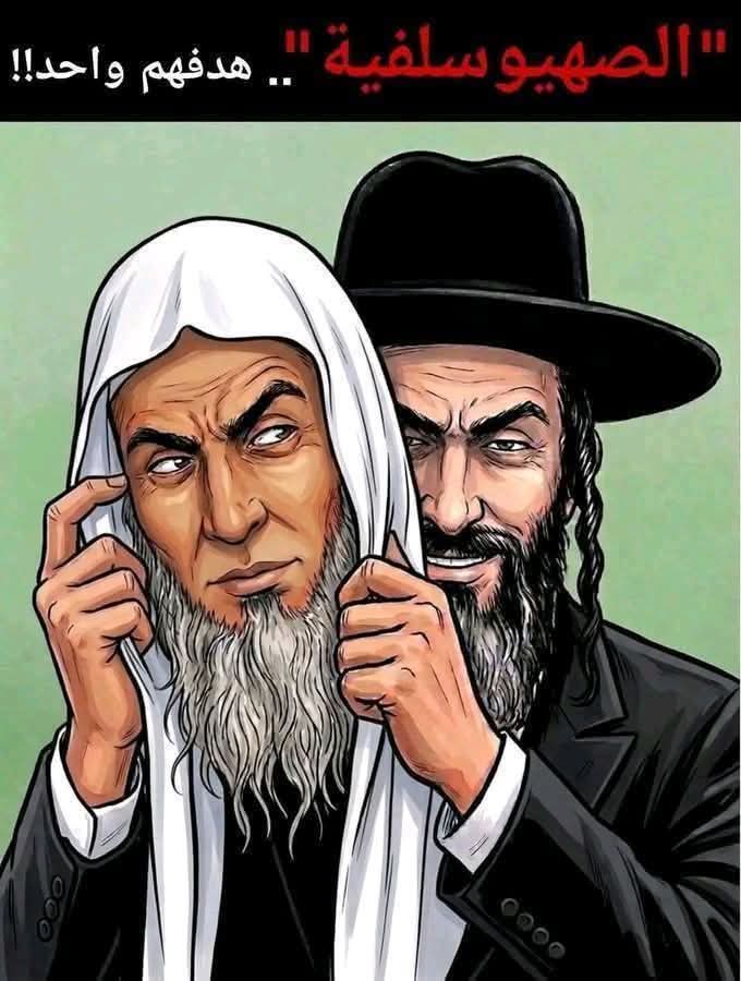 SALWA HUSSEIN🔻⓶ tweet media