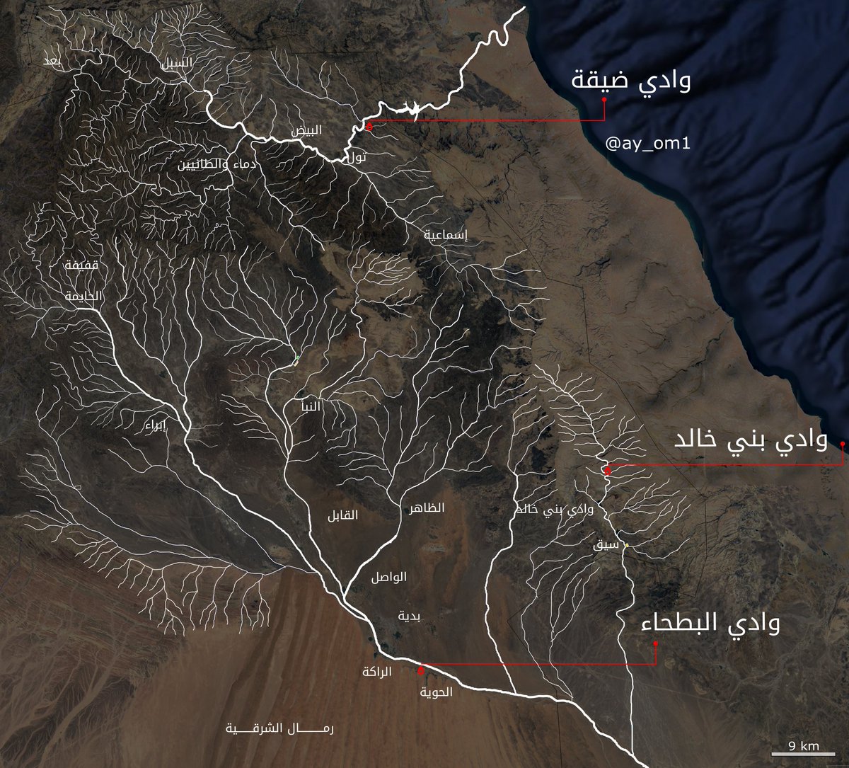 أيمن الفارسي tweet media