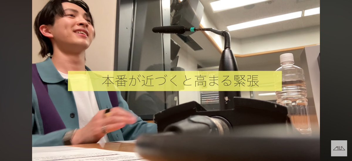 最後の4小節 tweet media