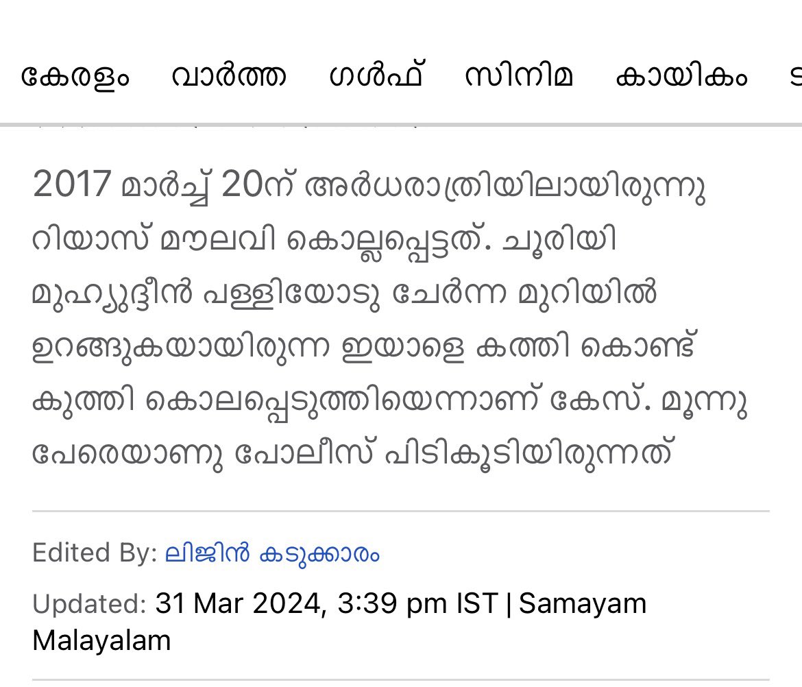 RiJOY🎧 tweet media