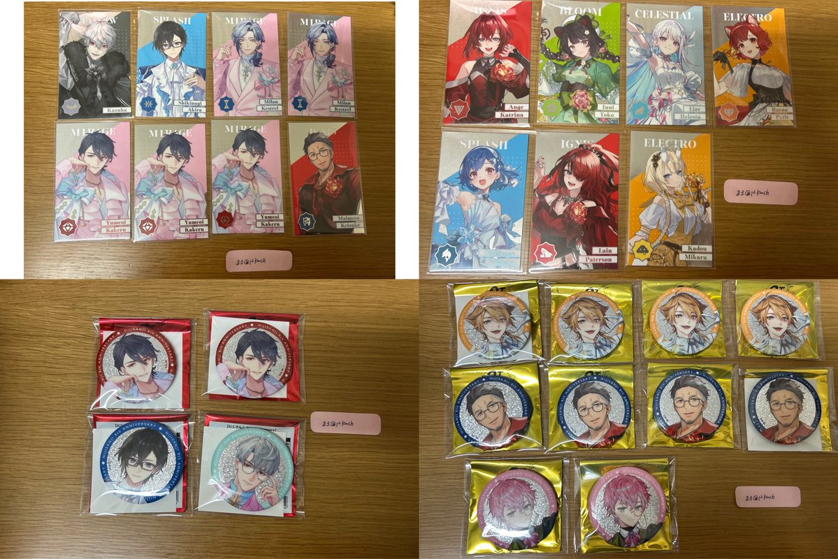 まる@取引 tweet media