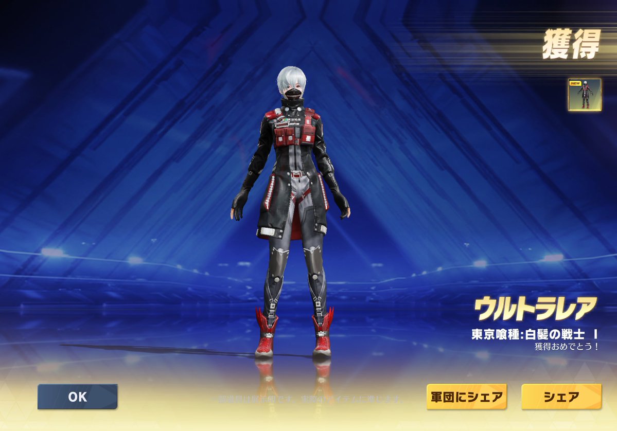 安室🎃🌼🕊 tweet media