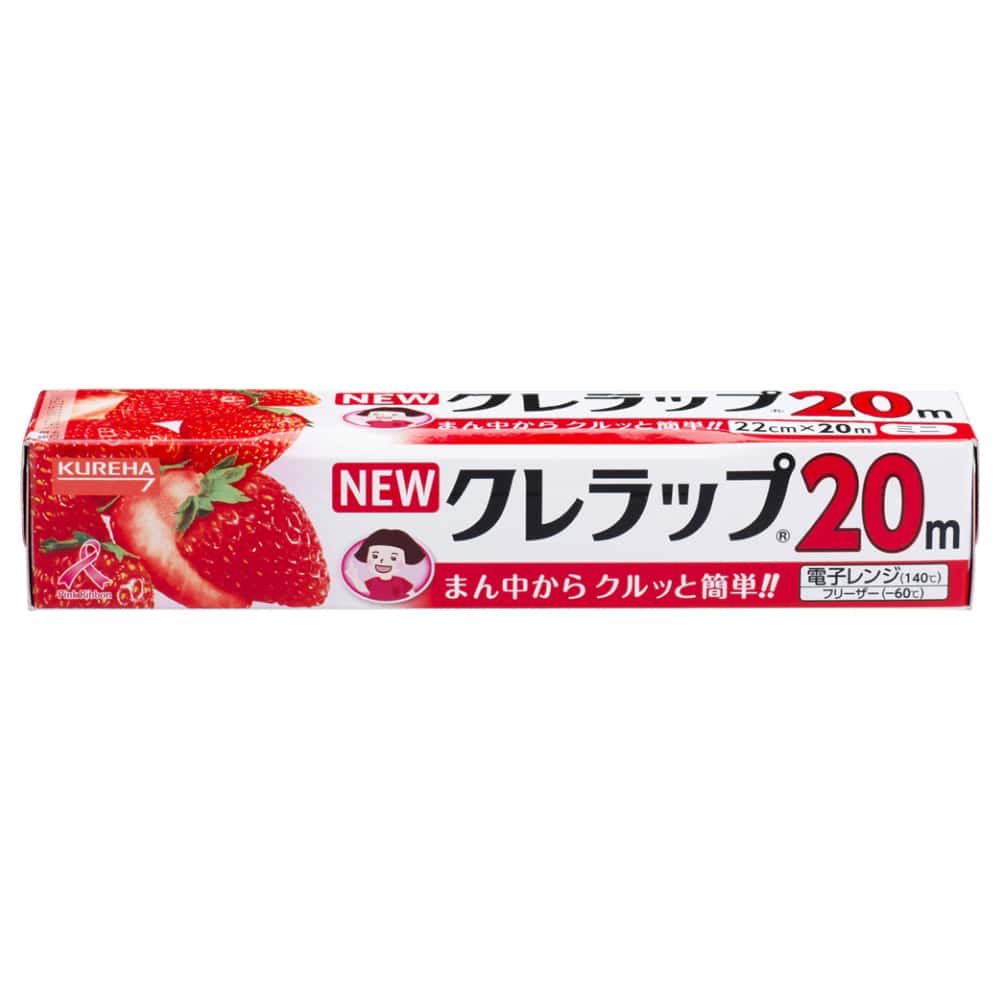 かまぼこ tweet media