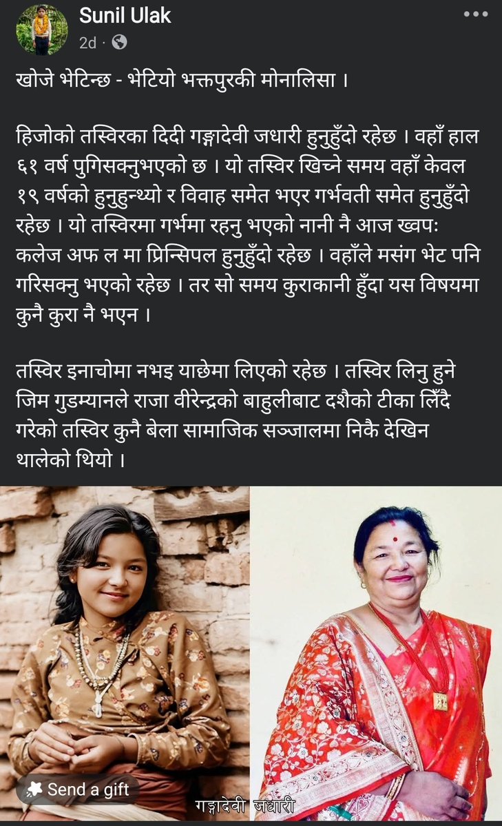 फिक्सन… tweet media