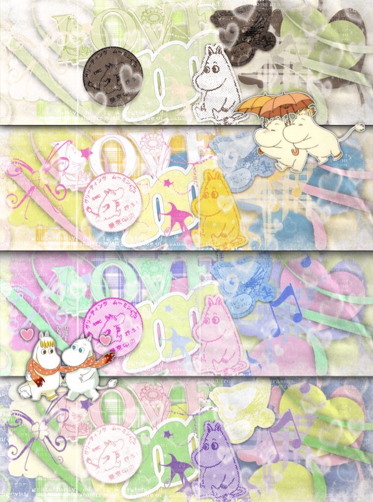 อาเร็น tweet media