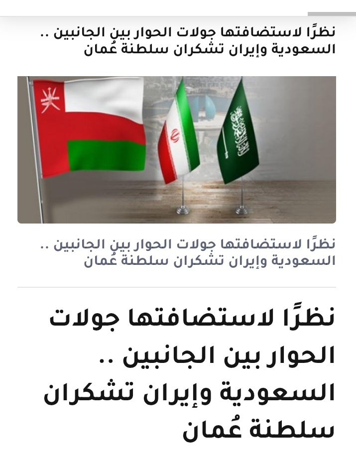 هآجِر ❤Hajer tweet media