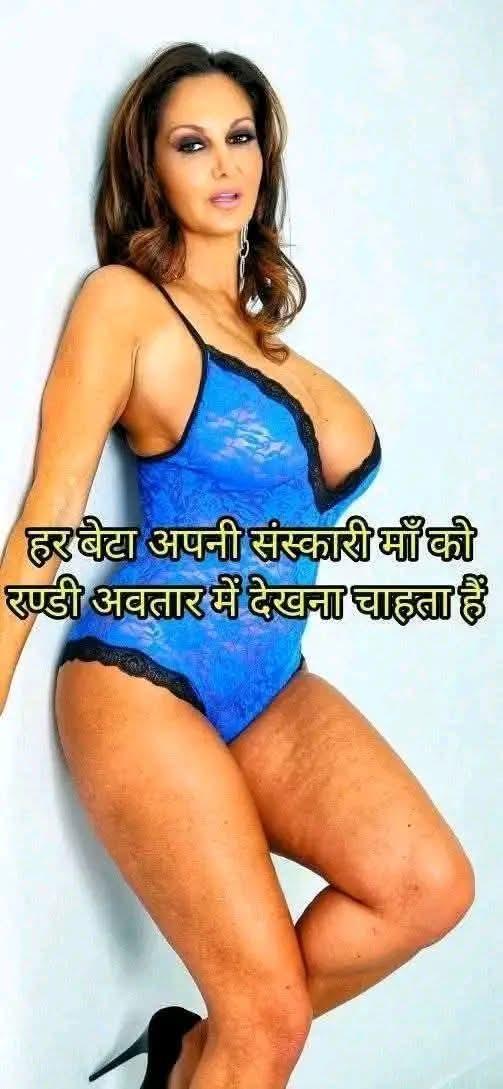 शैतान लड़का.... tweet media