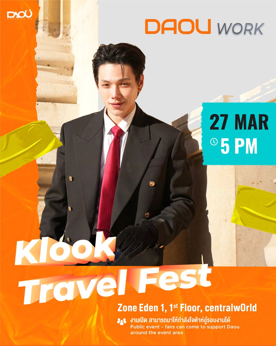 DAOU OFFICIAL FC tweet media