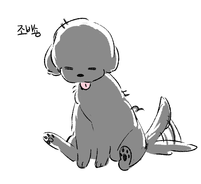 개만이 tweet media