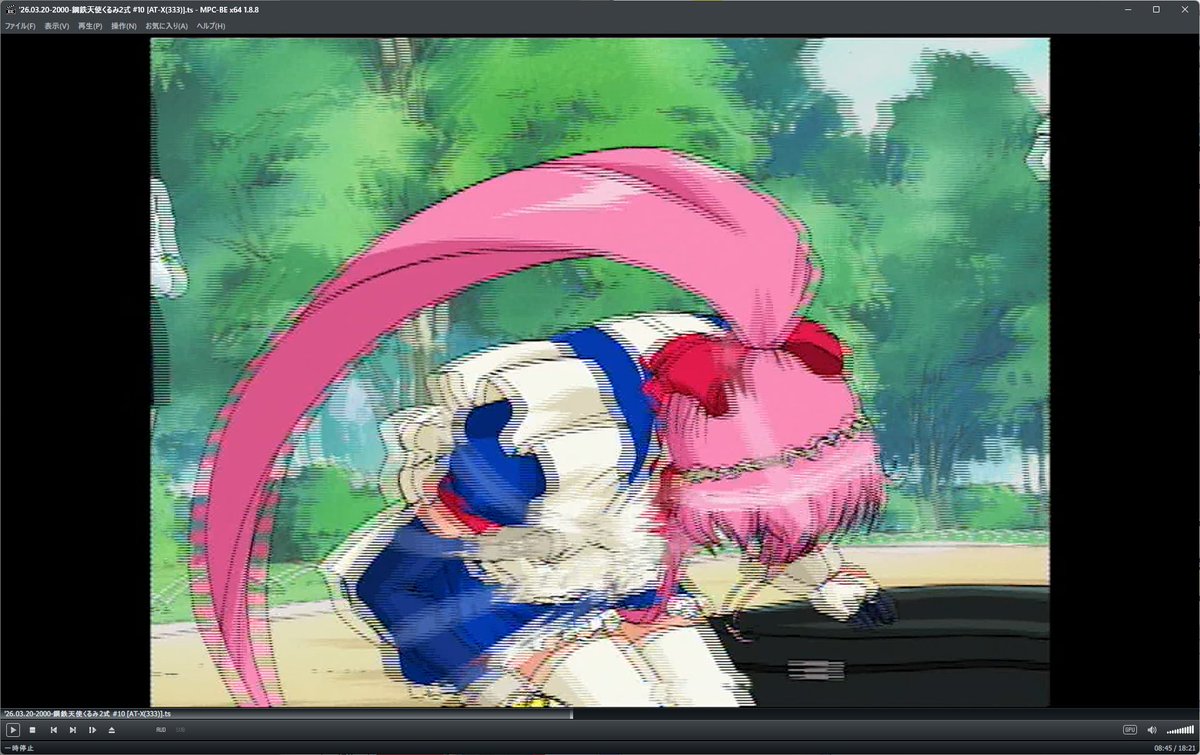 Umeboshi tweet media