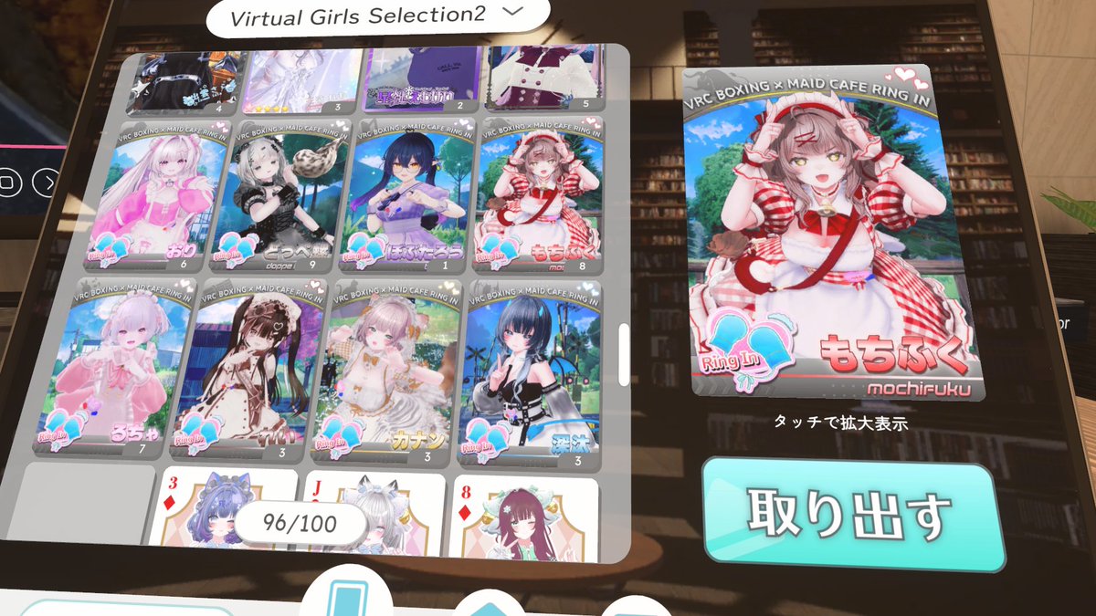 あずりむ tweet media