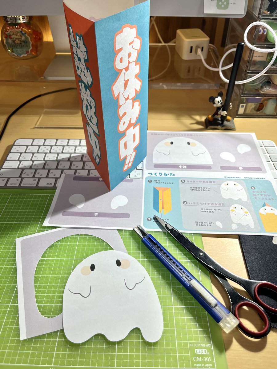 井上 磨 / Osamu Inoue ✨楽市(試5)・仙台ボドコレ(S7) tweet media