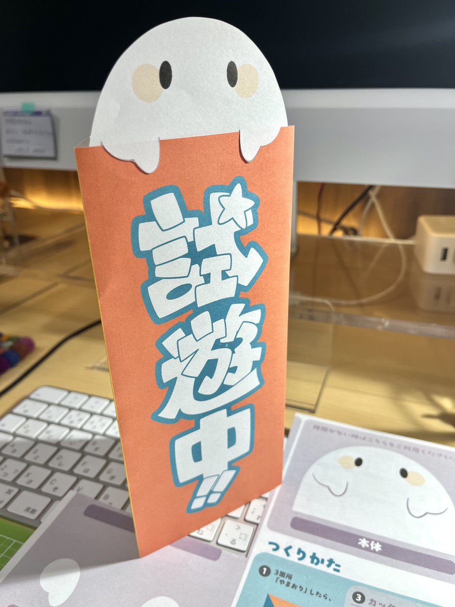 井上 磨 / Osamu Inoue ✨楽市(試5)・仙台ボドコレ(S7) tweet media