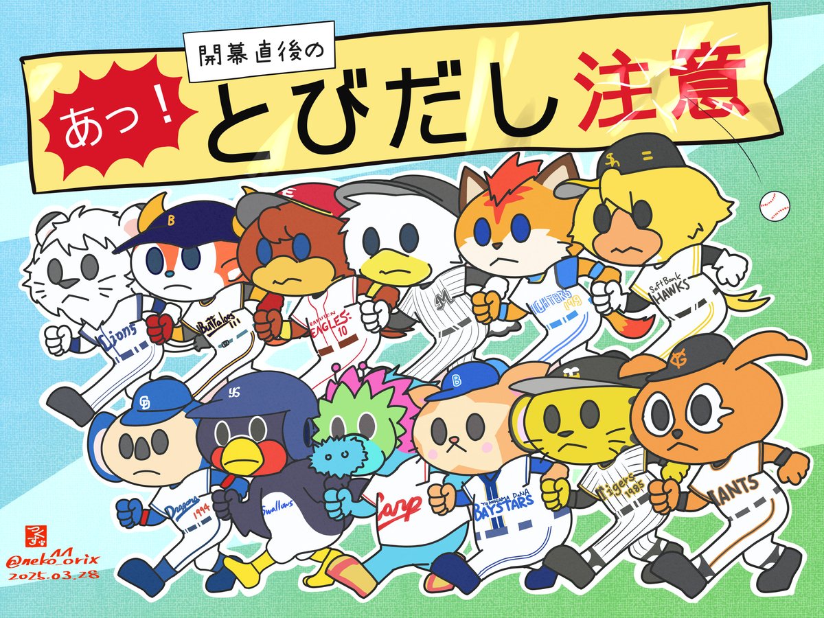 猫織つくす / Tsukusu Nekoori tweet media