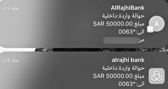 السلام عليكم👋
أبغى الحسابات اللي ماقد فاز بأي مسابقة في تويتر نهائي .. يكتبب كلمة ( انا ) .. وأمنتكم بالله لا يكتب كلمة انا إلا اللي فعلاً لم يسبق له الفوز .. أبغاكم تستفيدون  الجميع  
بدون شروط فقط 
رتويت وتم للتغريدة ذي 👇
_تابعني
بتوفيق للجميع 

#سبحان_الذي_يسبح_الرعد_بحمده