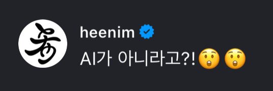 민궁수🏹 tweet media