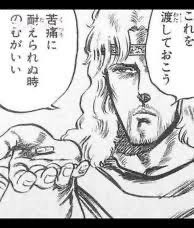 J・クン tweet media