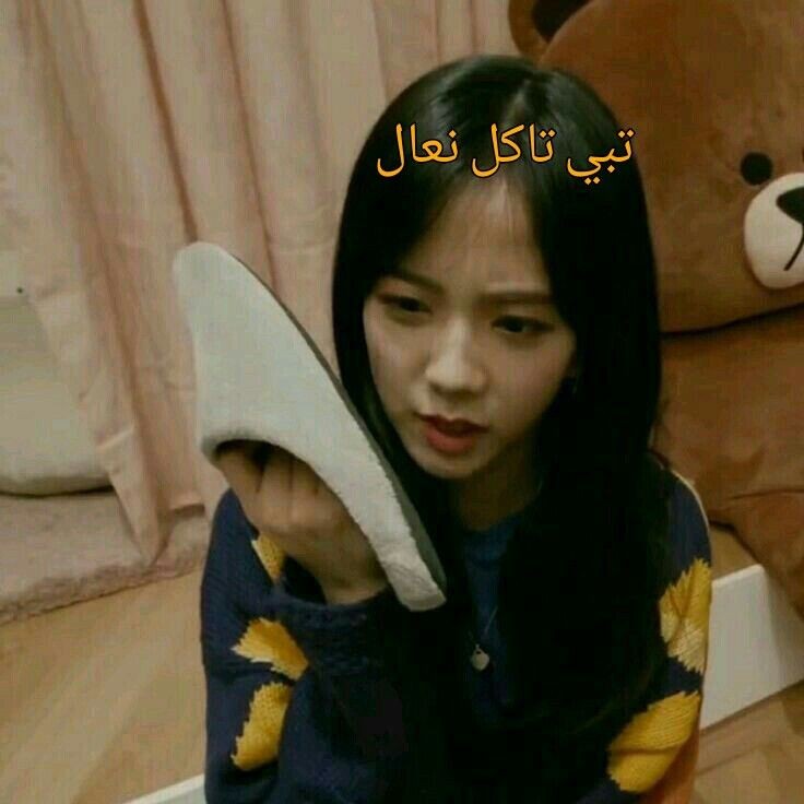 زهره^_^☕︎𝄞 tweet media