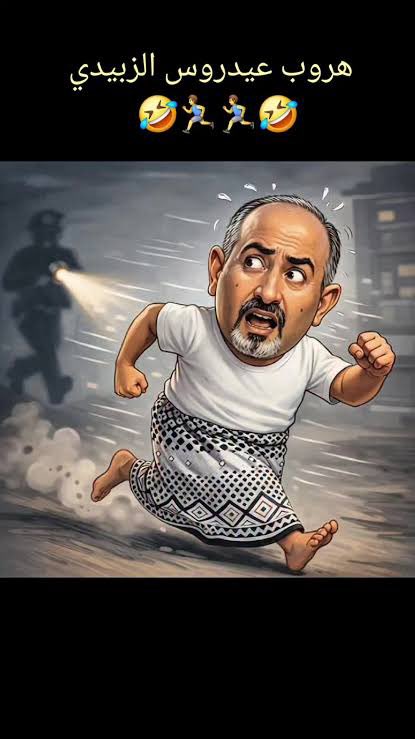 فهد العتيبي tweet media