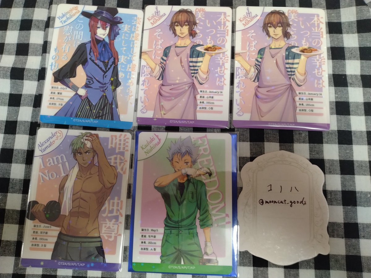 コノハ@固定ツイあり tweet media