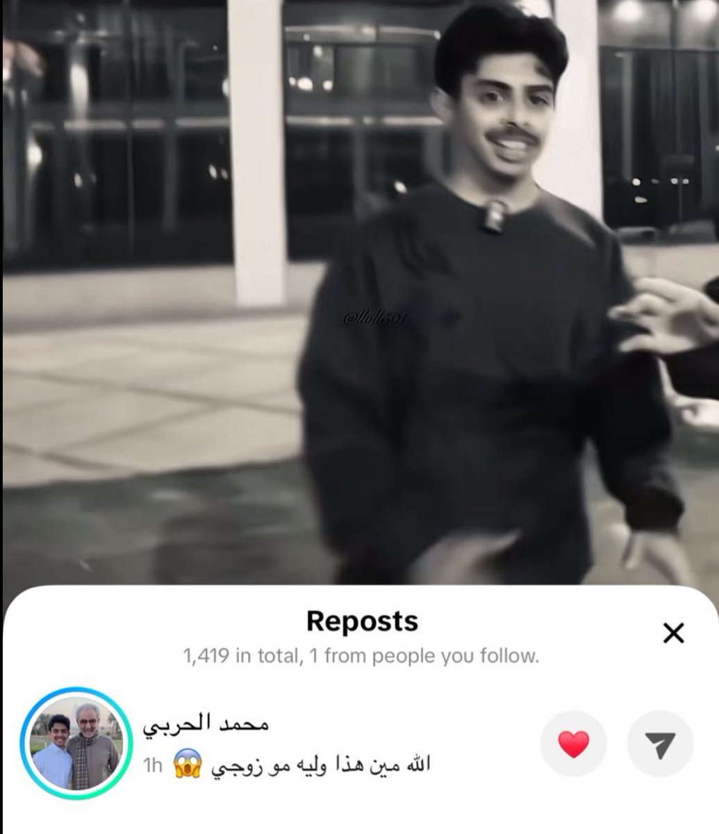 علي خضر tweet media