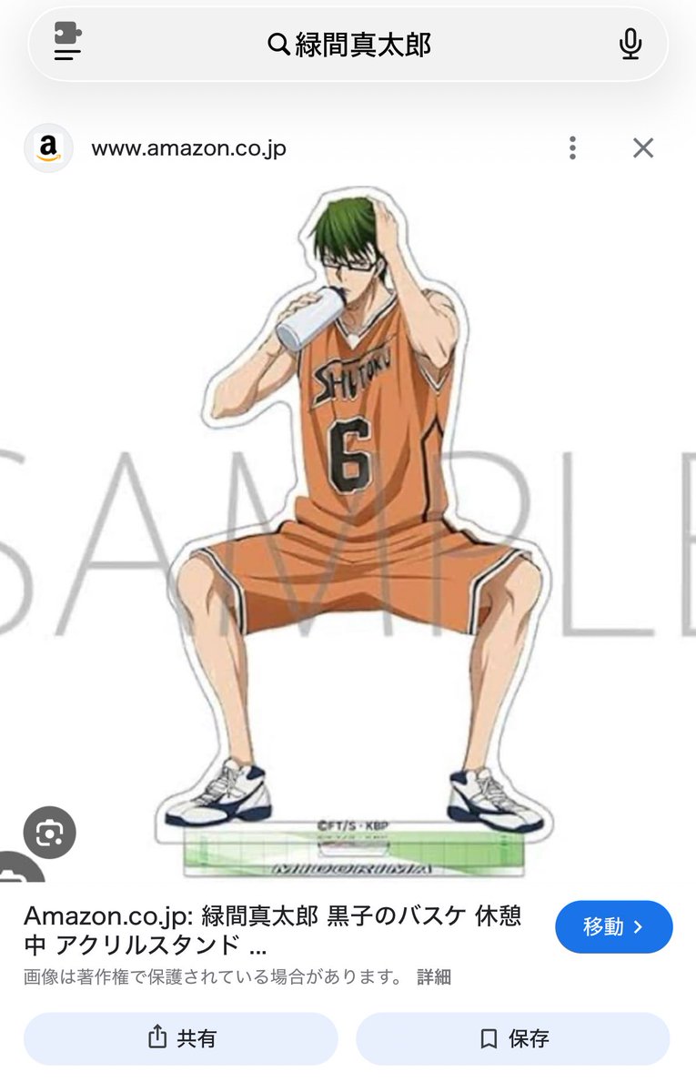 毒ヶ衣ちなみ👩‍🎓5月24日リアイベ tweet media