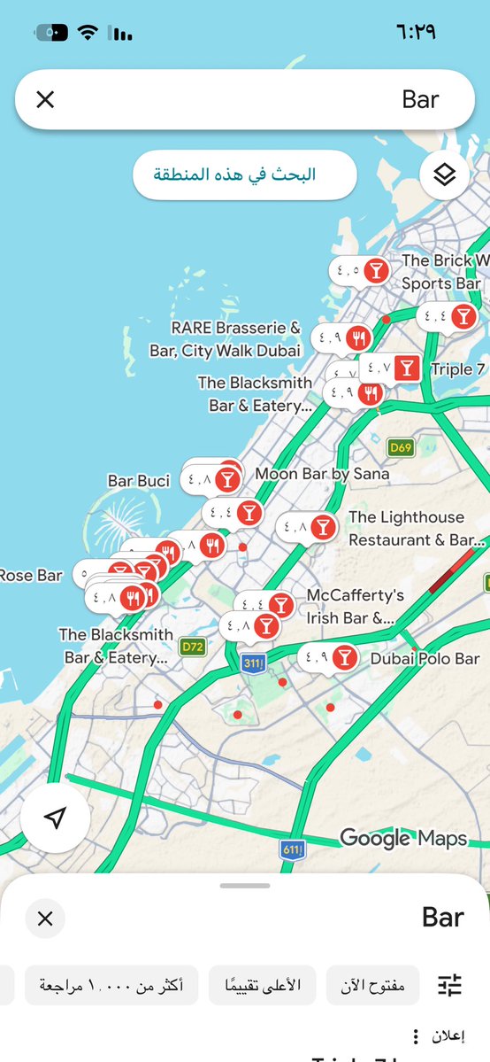 ميكاتو tweet media