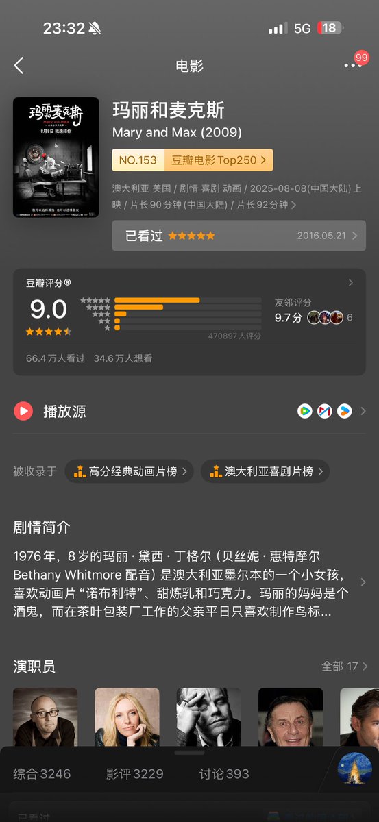 野猪老师的树洞。 tweet media