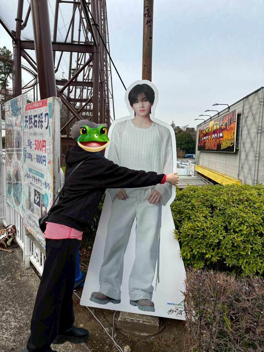 れい🐸🤝🐯 tweet media