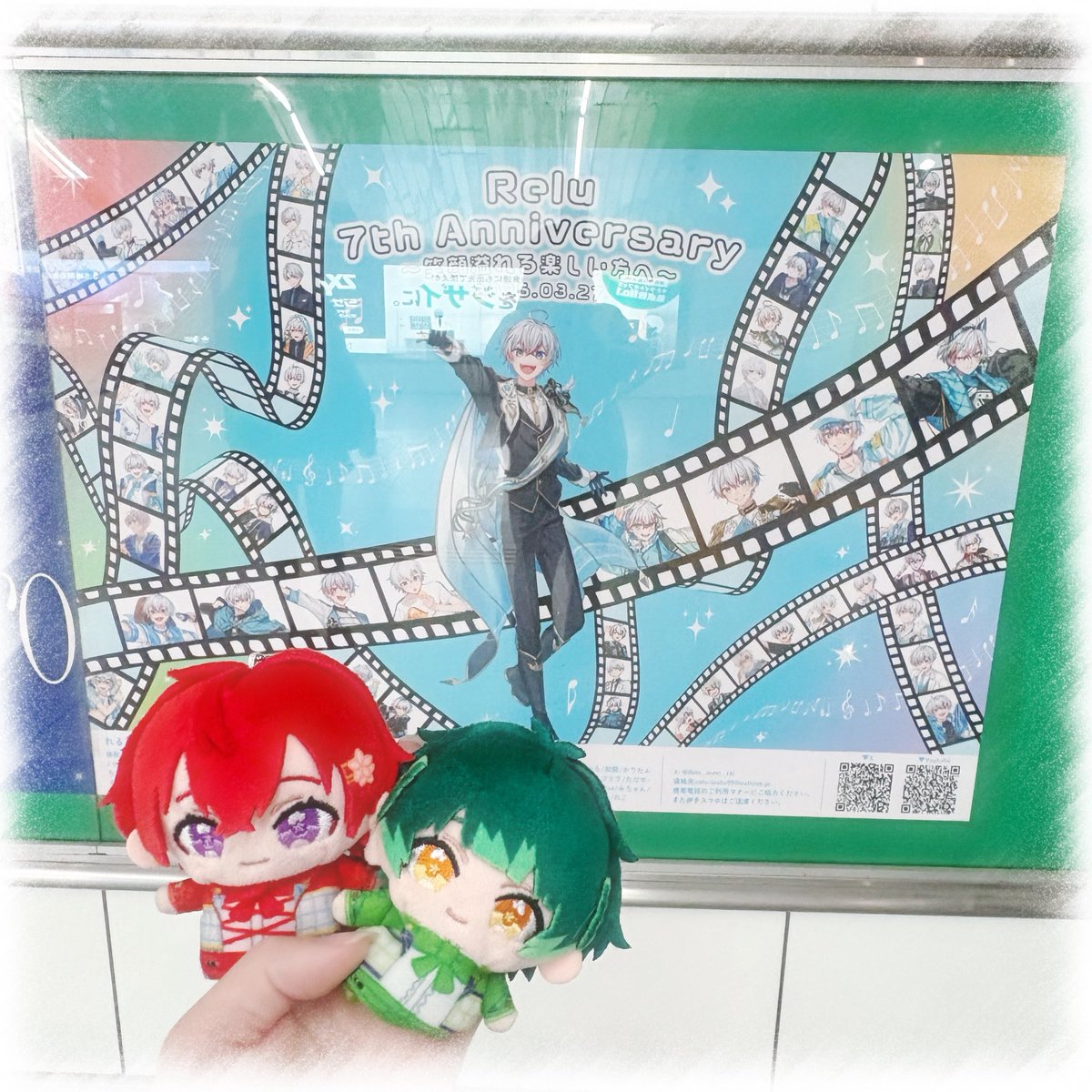 かりたん𓂃🎀𓈒𓏸 tweet media