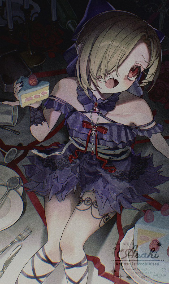 アサ日☀️お仕事募集中 tweet media