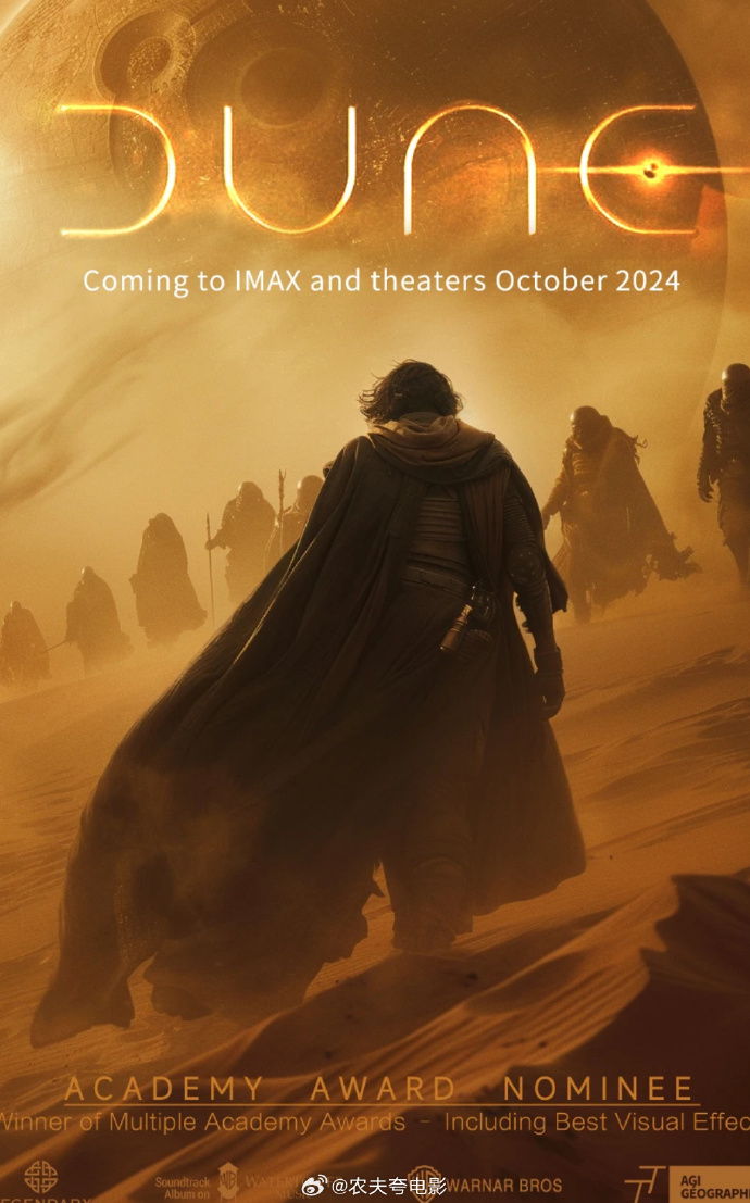 Chiranjeev tweet media