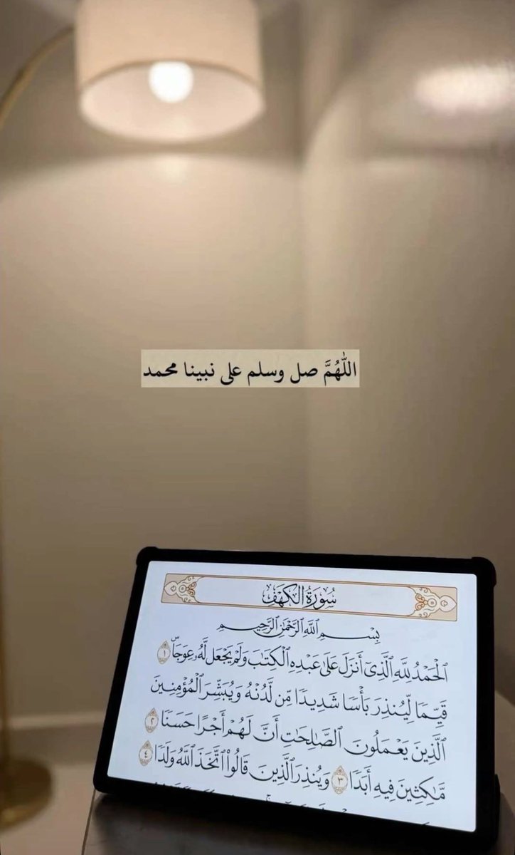 عاشق الزعيم💙🤍 tweet media