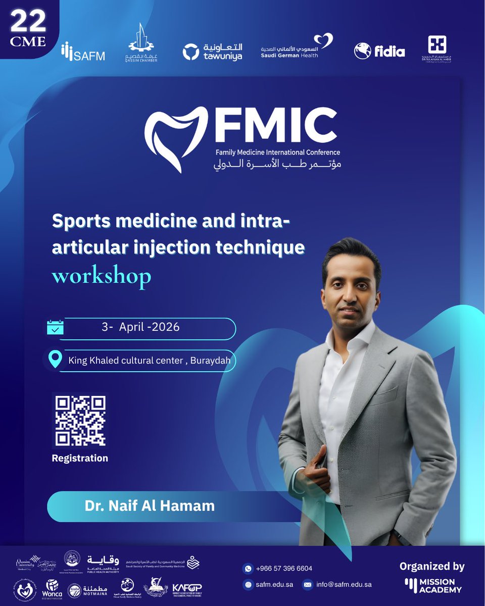 مؤتمر طب الأسرة الدولي tweet media