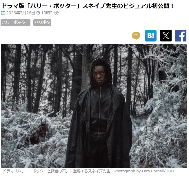 三浦よし🌈🌈🌈🌷 tweet media