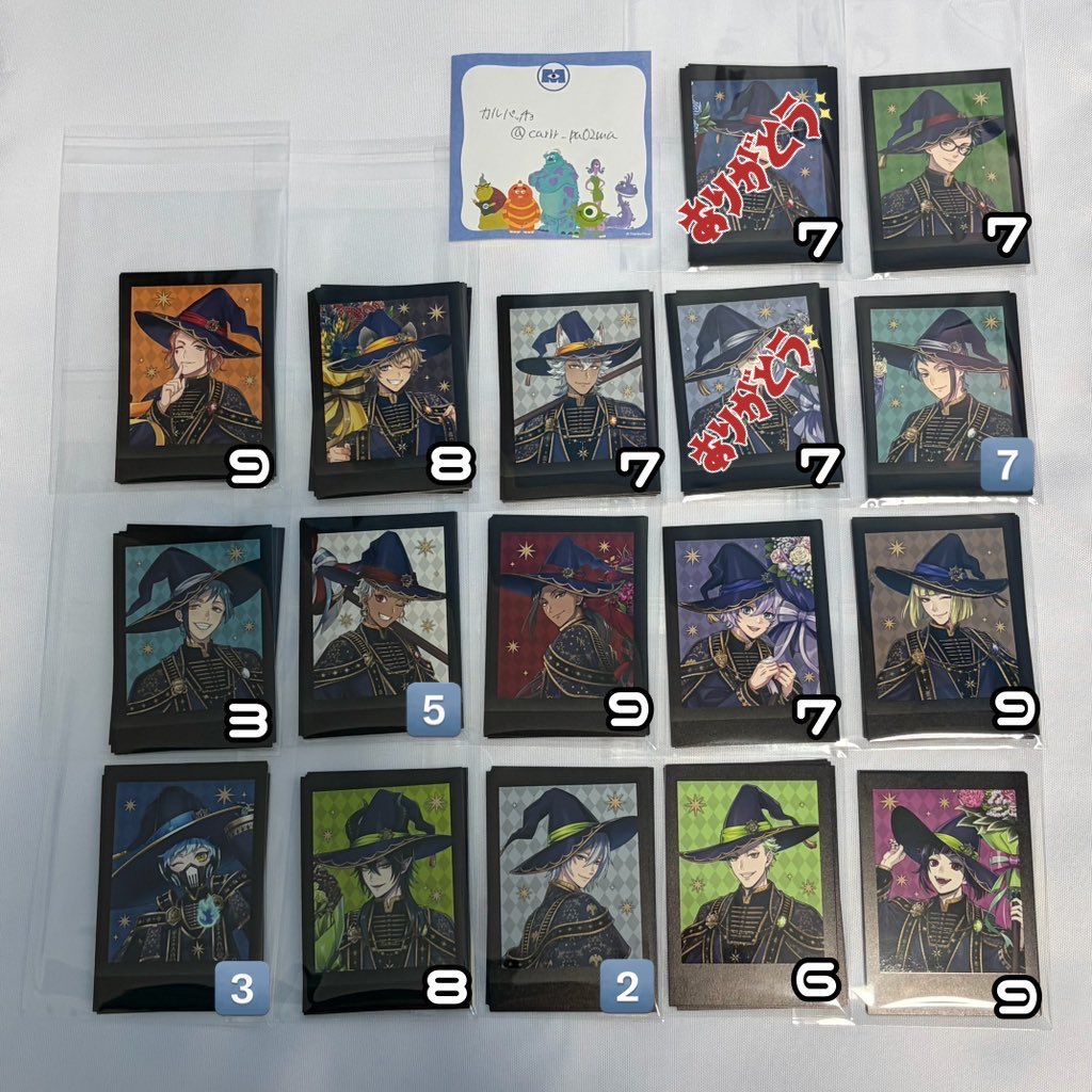 ｶﾙﾊﾟｯﾁｮのお取引垢 tweet media