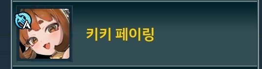 초코머핀맨(3월 부코 CL13-14) tweet media