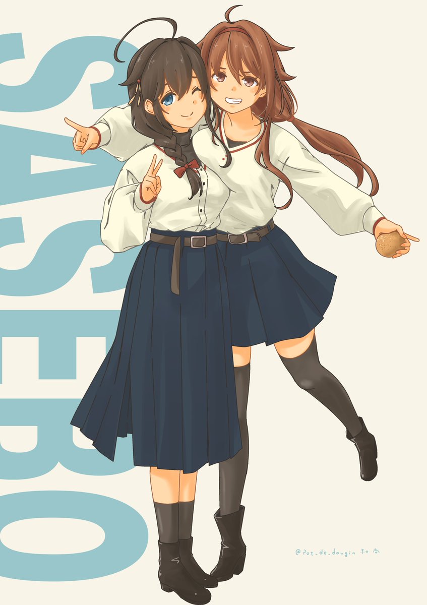 佐世保のしぐつゆ🍊✨