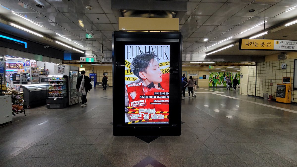 EH_RamenlandCN tweet media