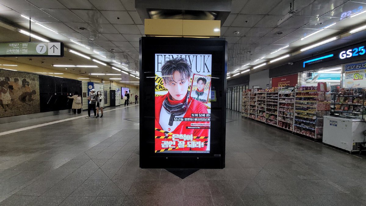 EH_RamenlandCN tweet media