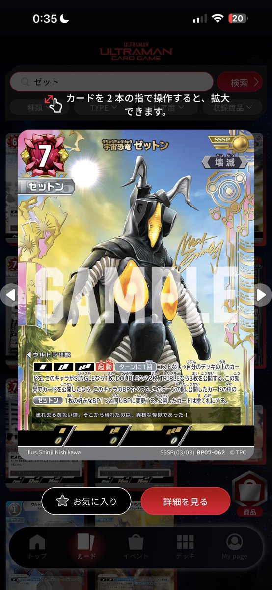 霧峰 榊🪽ྀི tweet media