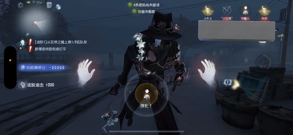 欺负一只兔子 tweet media